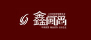 武漢鑫風尚裝飾工程有限公司